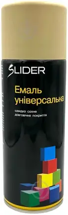 Емаль SLIDER color універсальна 1040 сіро-бежев мат, в аер. упаковці, 400 мл